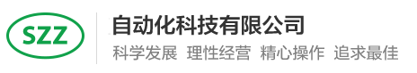 PA捕鱼